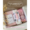 Подарунковий набір для новонародженої дівчинки "Ніжність Baby Box"