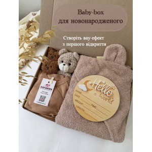 Подарунковий Baby Box для новонародженого