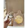 Подарунковий Baby Box для новонародженого