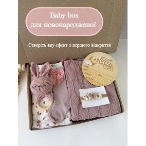 Подарунковий набір для новонародженої «Baby Welcome»