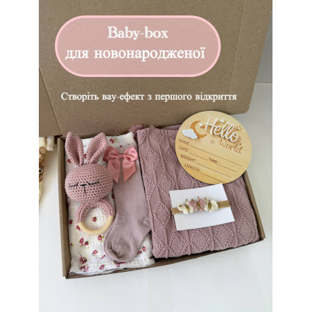 Подарунковий набір для новонародженої «Baby Welcome»