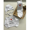 Комплект льоля "I love dad, mom"