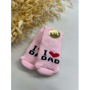 Шкарпетки махра Рожеві "I love Dad"