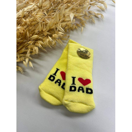 Шкарпетки махра Жовті "I love Dad"
