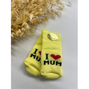 Шкарпетки махра Жовті "I love Mum"